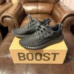 Adidas Yeezy Boost 350 V1 Pirate Black Deadstock