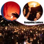 Chinese Sky Lanterns Kongming Floating Wish Lantern Party Set