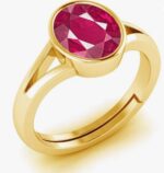 Ruby Oval Gemstone Gold Plated Adjustable Ring Anniversary Gift