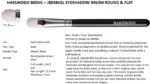 Hakuhodo 11pcs Professional Makeup Brush Set with Case - Image 2