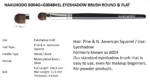 Hakuhodo 11pcs Professional Makeup Brush Set with Case - Image 5