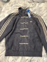 Adidas Originals Suede Track Jacket Toggle Buttons 3-Stripes