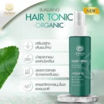 Bualuang Organic Hair Tonic Spray 100ml - Image 2
