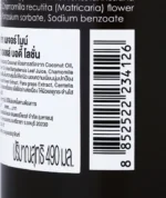 KA-LA Nature Nine Coconut Oil Body Lotion Hydrating - Image 4