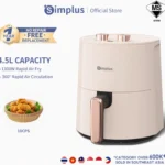 Simplus 4.5L Air Fryer 1300W Oil-Free Rapid Fry, Knob Control