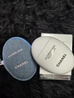 Chanel La Crème Main Texture Riche Hand Cream 50ml Nourishing