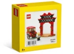 Lego Modular Buildings Creator And Disney Bundle Sets - Image 9
