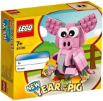 Lego Modular Buildings Creator And Disney Bundle Sets - Image 47